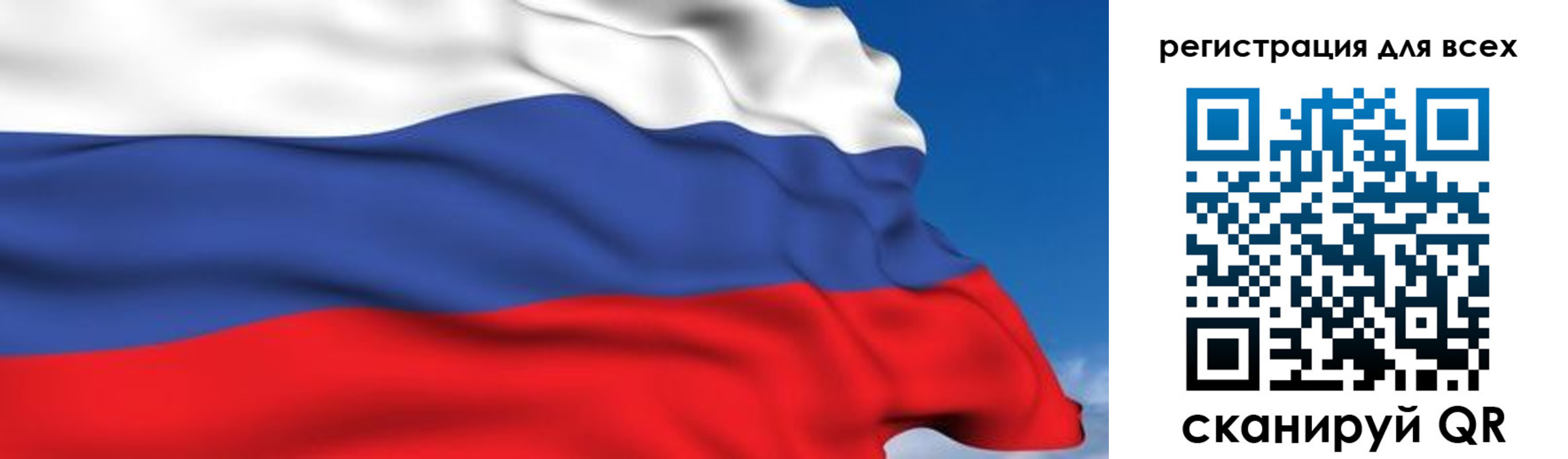 временная регистрация гарантия в Усть-Лабинске